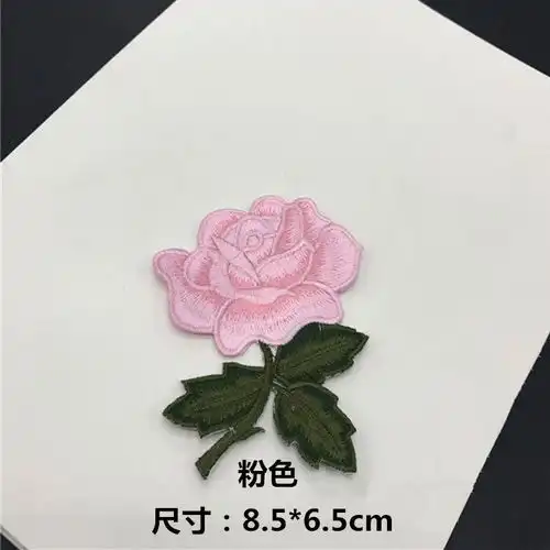 玫瑰刺绣布贴衣服补丁贴背胶修补洞刺绣背包装饰贴花