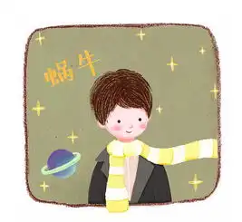 新系列情侣男生