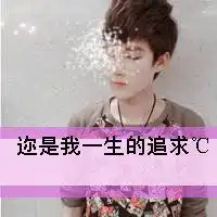 孤独的寂寞在夜里静静地唱歌