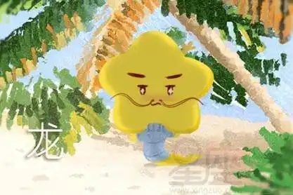 2021最倒霉的生肖女属龙女事事受阻