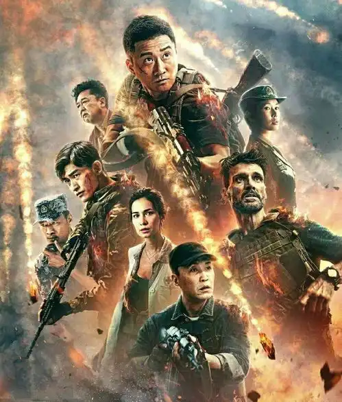 功守道马云为什么厉害,吴京说了实话,网友rmb玩家就是厉害