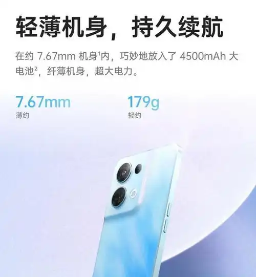 苹果系统微信双头像reno