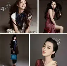 复古系头像女戚薇