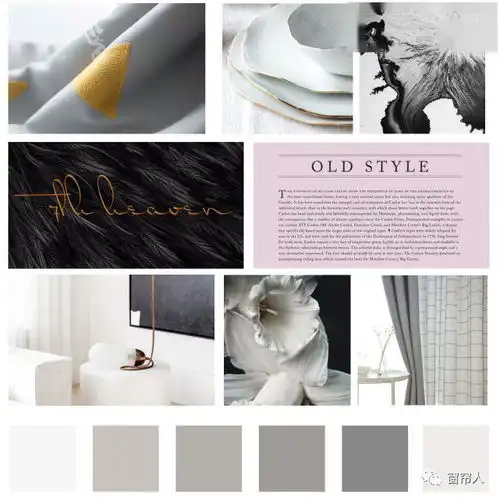 为什么那么多人选择灰色系窗帘,答案在这里