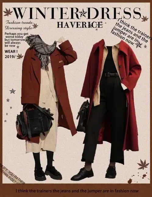 女头像漫画红色系女生闺