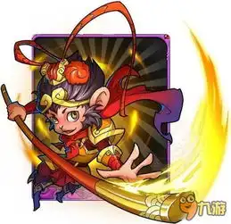 我叫mt猴年大礼送不停助你齐天大胜