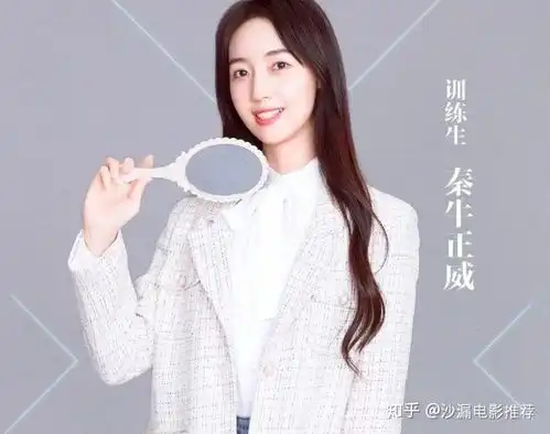 秦牛正威抱歉,我只是个reader