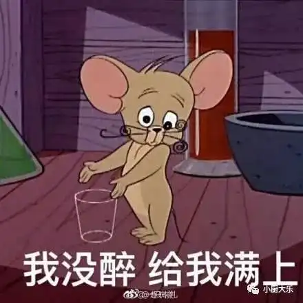 这样的千页豆腐,谁能拒绝得了