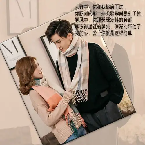 围巾女秋冬季韩版学生百搭加厚情侣日系毛线围巾少女软妹围脖男士