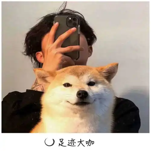 白色系头像沙雕男生