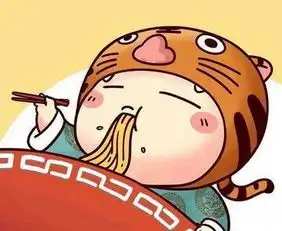 2017年10月14日星期六