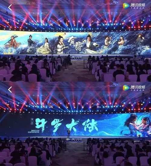 2021最全片单来了斗罗大陆有翡雪中悍刀行...谁是下一个剧王