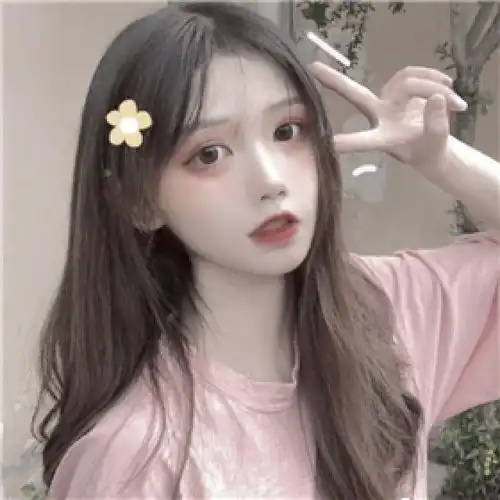 粉色女生头像