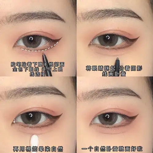 女生头像猫系头像可爱眼