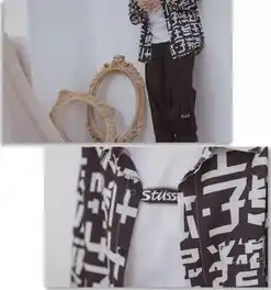 8件不同风格的衬衫示范,最潮小哥哥都喜欢这样搭