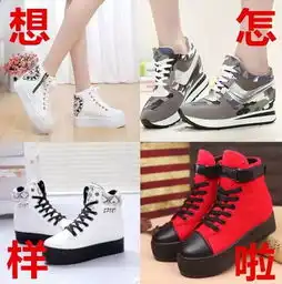 吐槽丨谁说只有男生没品位女生也是