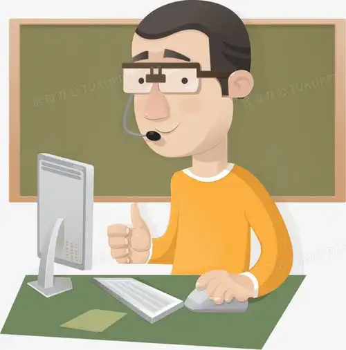 矢量讲课的老师png图片素材免费下载ai格式22982325像素熊猫办公