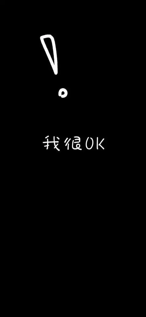壁纸ins黑色系