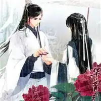 小说男主微信头像