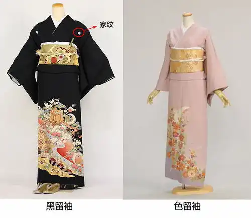 动漫女生常见衣服画法日式和服篇