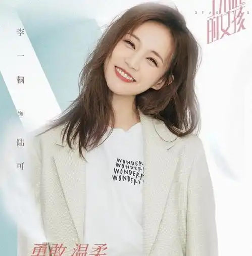 继流金岁月后,又一部两大女主闺蜜戏来袭,这演员阵容我爱了