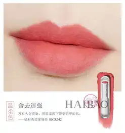 植村秀shuuemura新年开启妆容断舍离模式,告别繁杂色彩