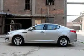 起亚k5最高优惠4.5万现车k5报价怎么样