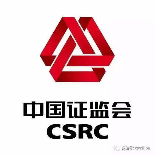 证监会部署开展专项整治行动,严厉打击股市黑嘴非法荐股场外配资及相关黑群黑app