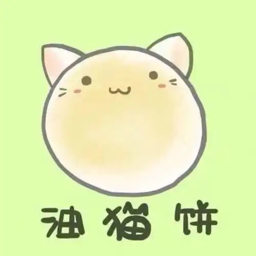 微信头像卡通人和猫奴才