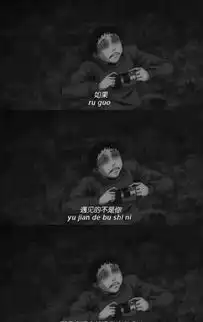 动漫头像丧系伤感照片人