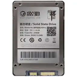 影驰铁甲战将系列pro240gb7mm2.5英寸ssd固态硬盘ssd固态硬盘产品图片2