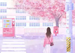 pink粉色系列旧时光