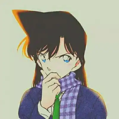 柯南头像丧系伤感小兰