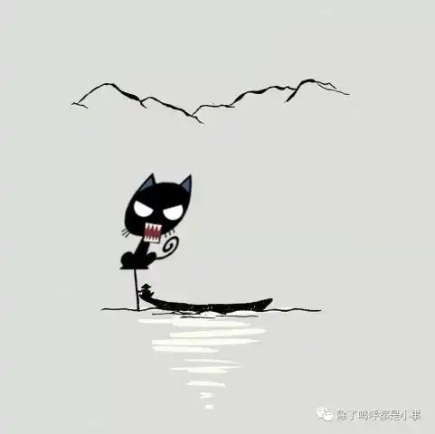 猫系动漫头像男黑色背景