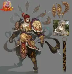 武林大会之聚仙令决胜战今日开锣