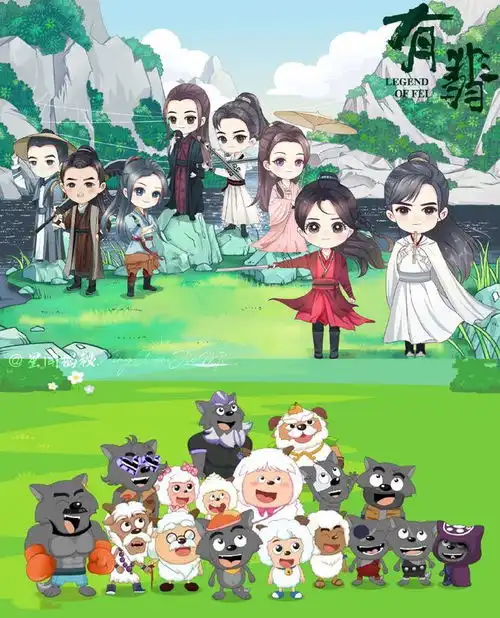 赵丽颖王一博新剧q版海报神似喜羊羊与灰太狼