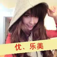 女生头像超拽萌带字微信头像图片大全