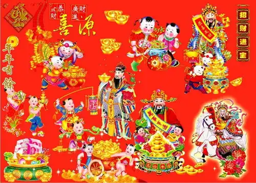 今年财神不送礼,发条消息传给你健康快乐长伴你,快乐美满粘着你,还有我要告诉你,财神已盯上你3月2326日大连汽博会
