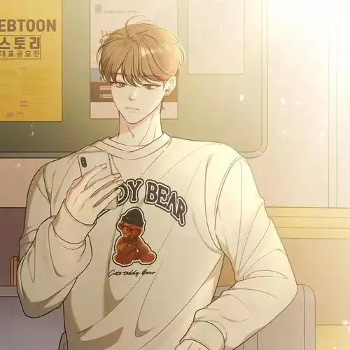 秘密恋爱漫画丨秘密恋爱双男主漫画丨秘密恋爱漫画全集丨腐竹漫画