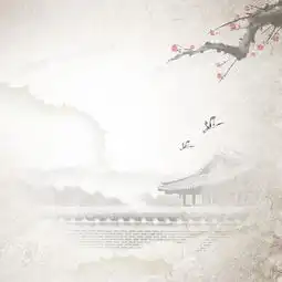 中国风主图背景图片下载800x800像素jpg格式图精灵