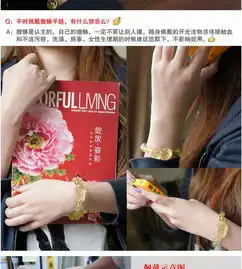 天然黄水晶貔貅手链旺财运招偏财2053