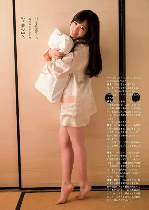 桥本环奈是怎么火的