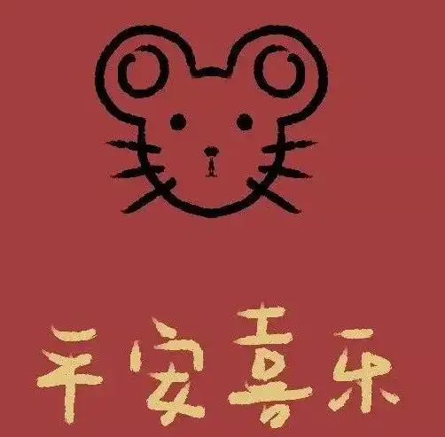 2020,小潮与你并肩成长