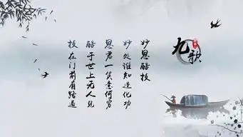 2019全球ai文创大赛gaac在清华大学启动