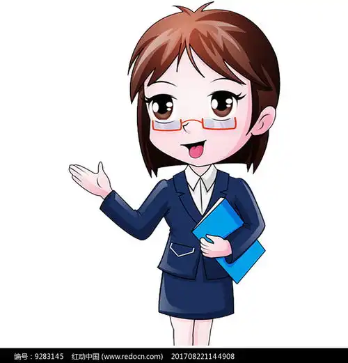 教师卡通人物其他素材免费下载红动网