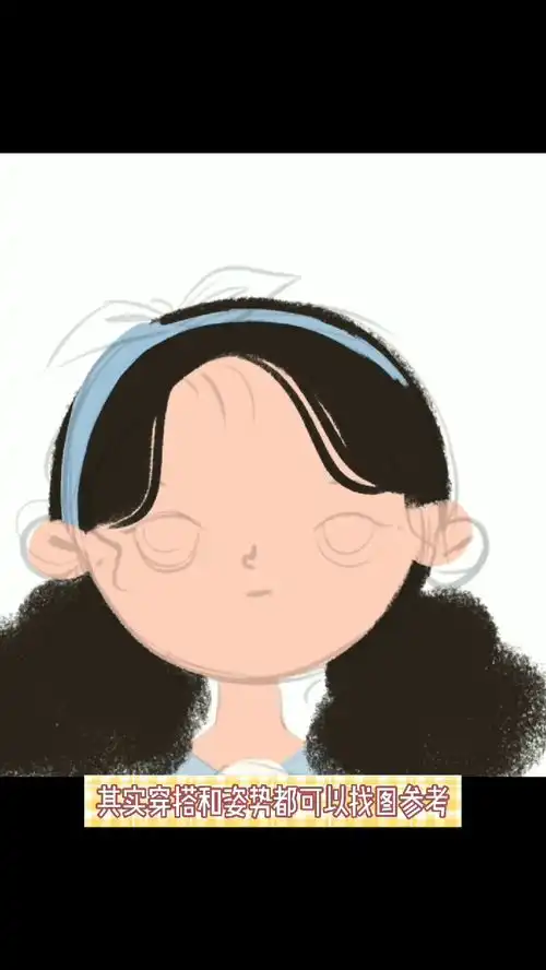 插画扁平萌系插画