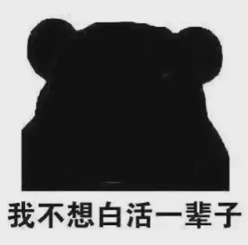 雨又来济宁最新天气出炉