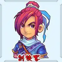 微信头像梦幻西游武器微信头像图片大全