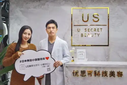 城南帅哥医师火了竟然是来自日本的禁欲系男神