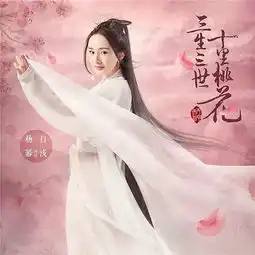 禁欲系头像情侣写真古装